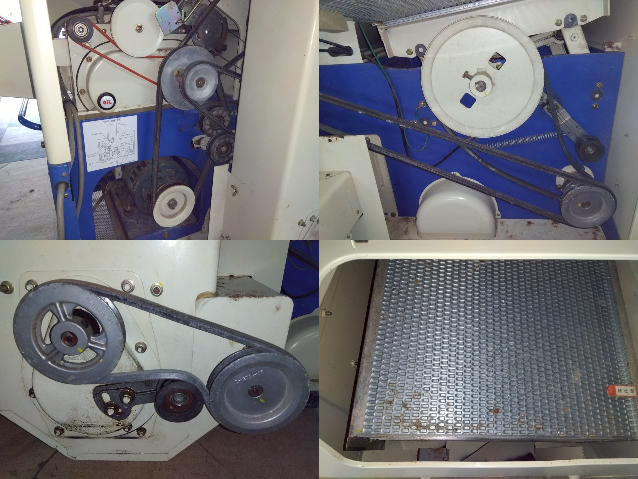 サタケ　中古　籾摺機　NPS350DXATM(2)