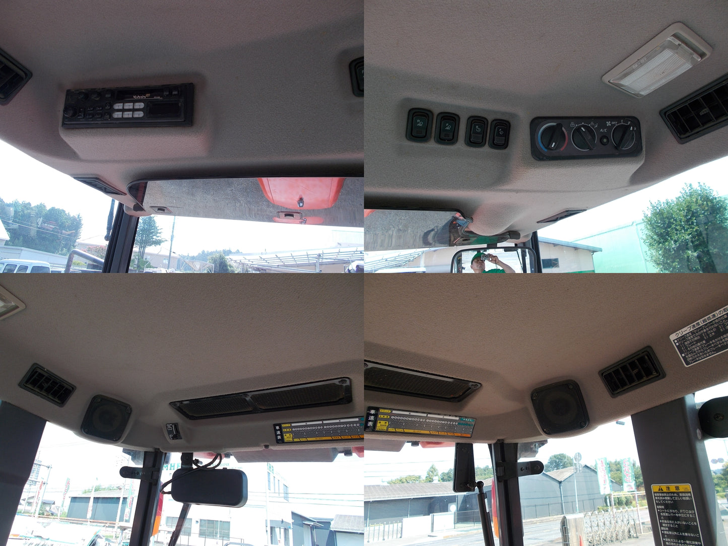 クボタ　中古　トラクター　KL380H　３８馬力