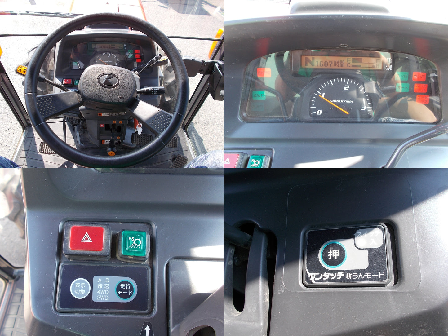 クボタ　中古　トラクター　KL380H　３８馬力