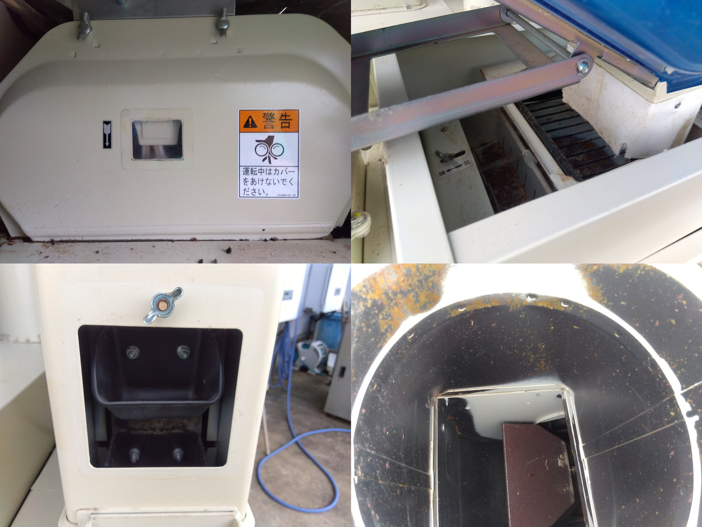 サタケ　籾摺機　NRZ550GXAK(ジャンク品)【9219】