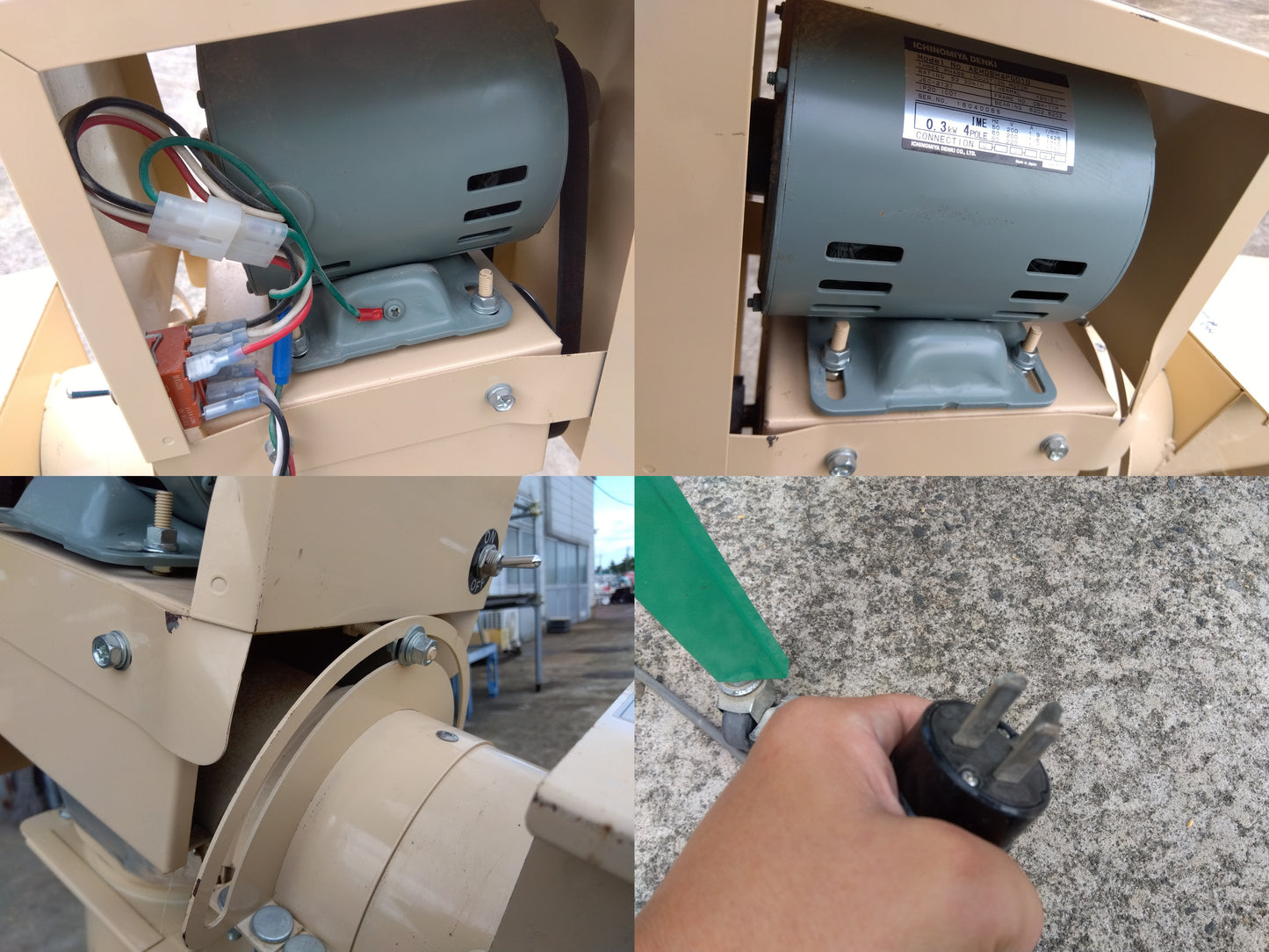 ホクエツ ラセコン+籾入れホッパー U-20A【山形店】