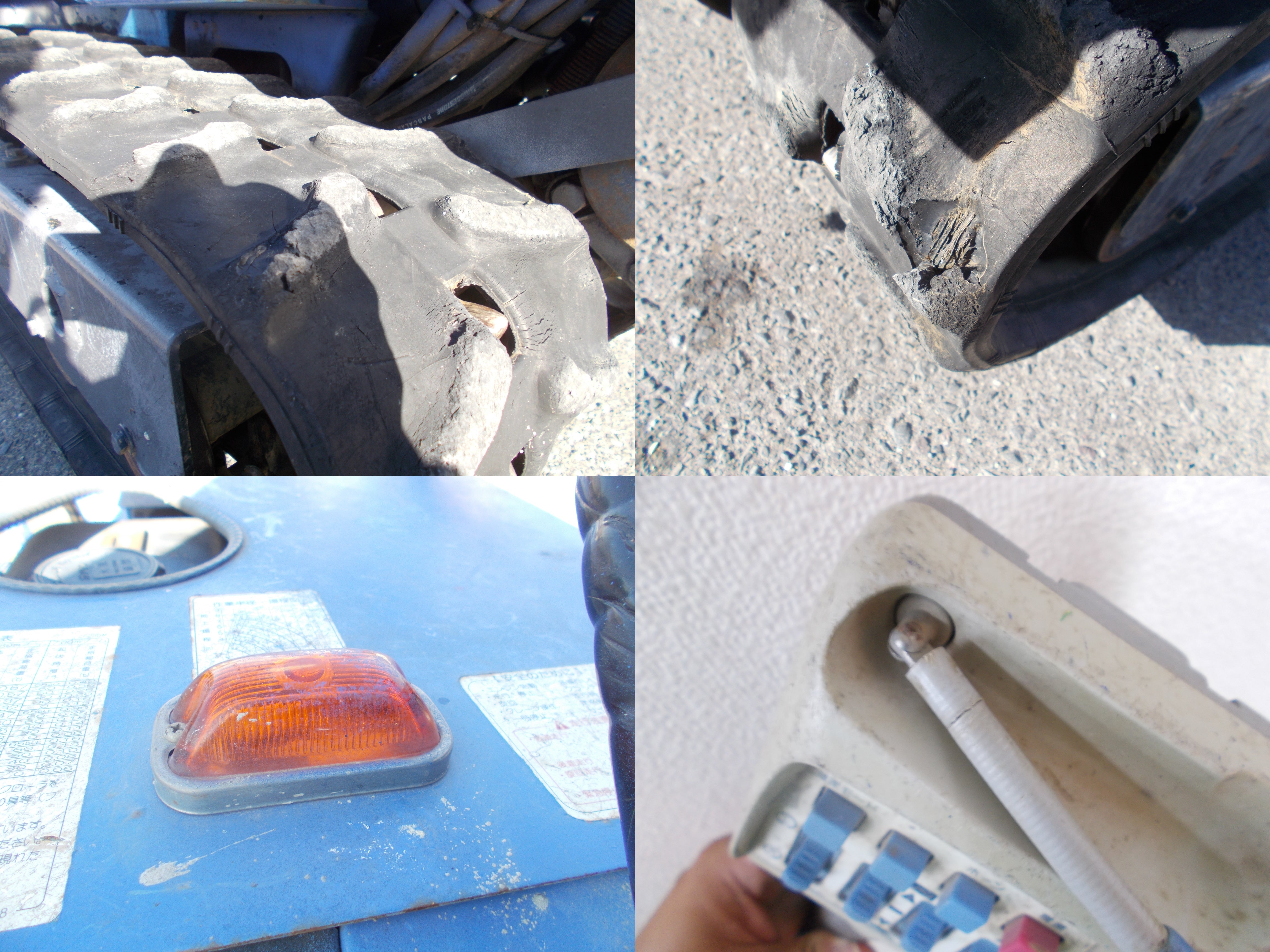 タダノ 中古 カニクレーン ZF235M – 農キング