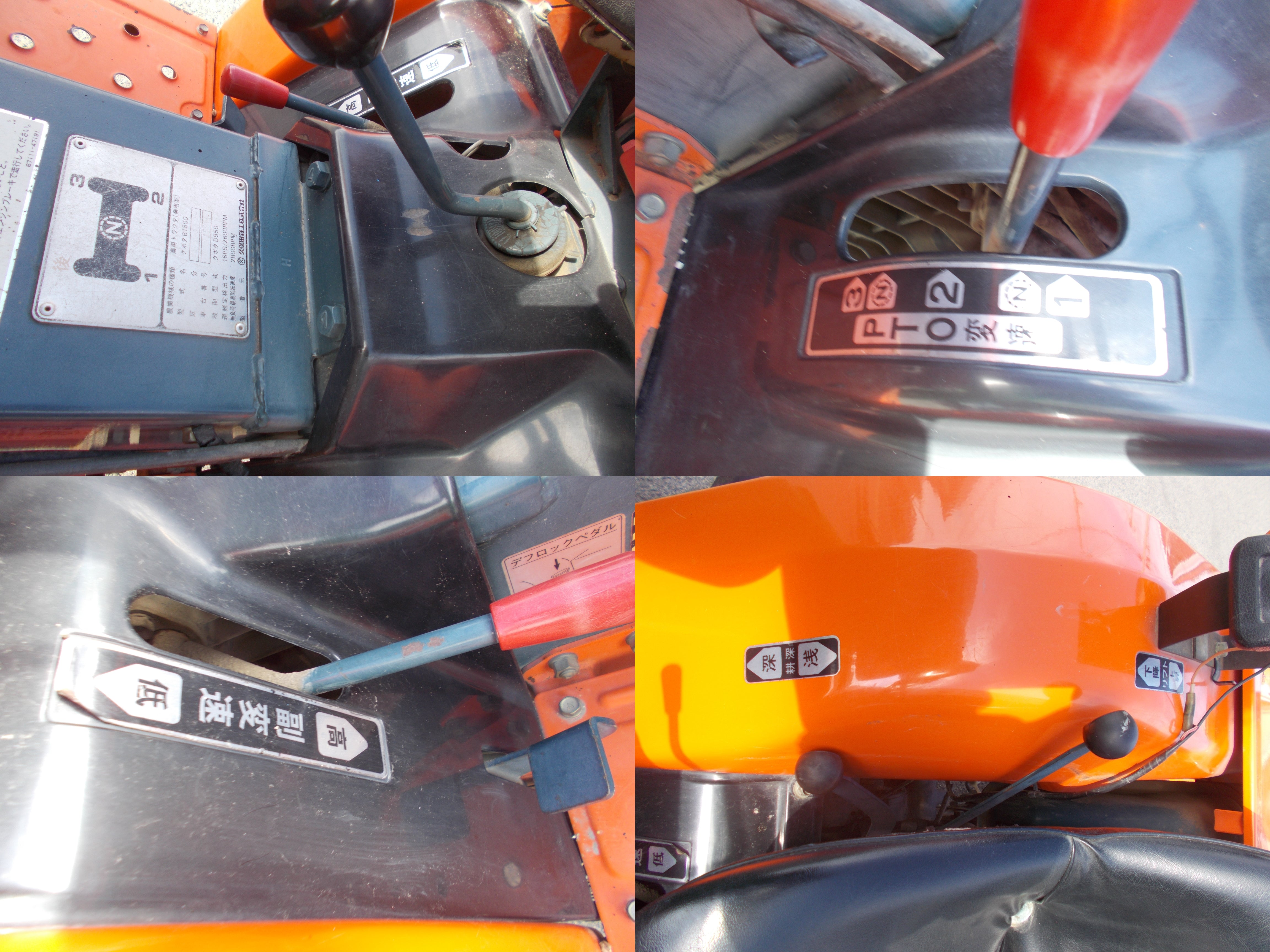 クボタ 中古 トラクター ZB1600 – 農キング