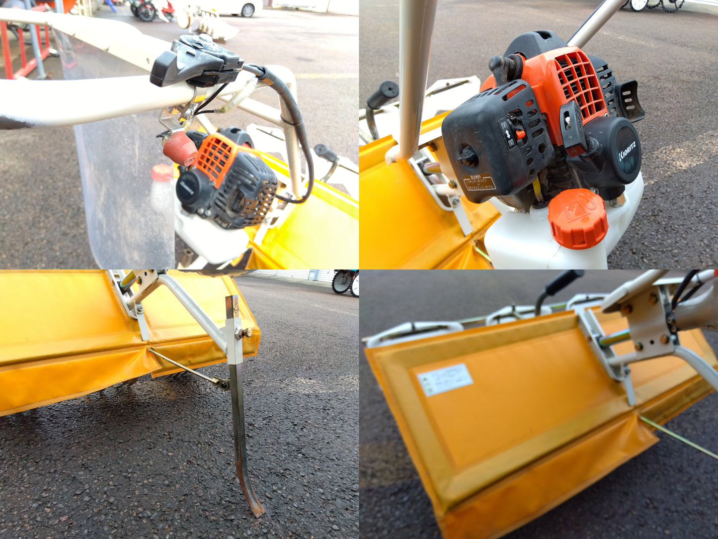 共立 中耕除草機/パワーカルチ PC3000【山形店】