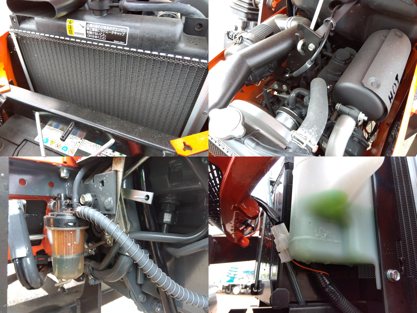 クボタ トラクター+ショベルローダ JB13X【山形店】