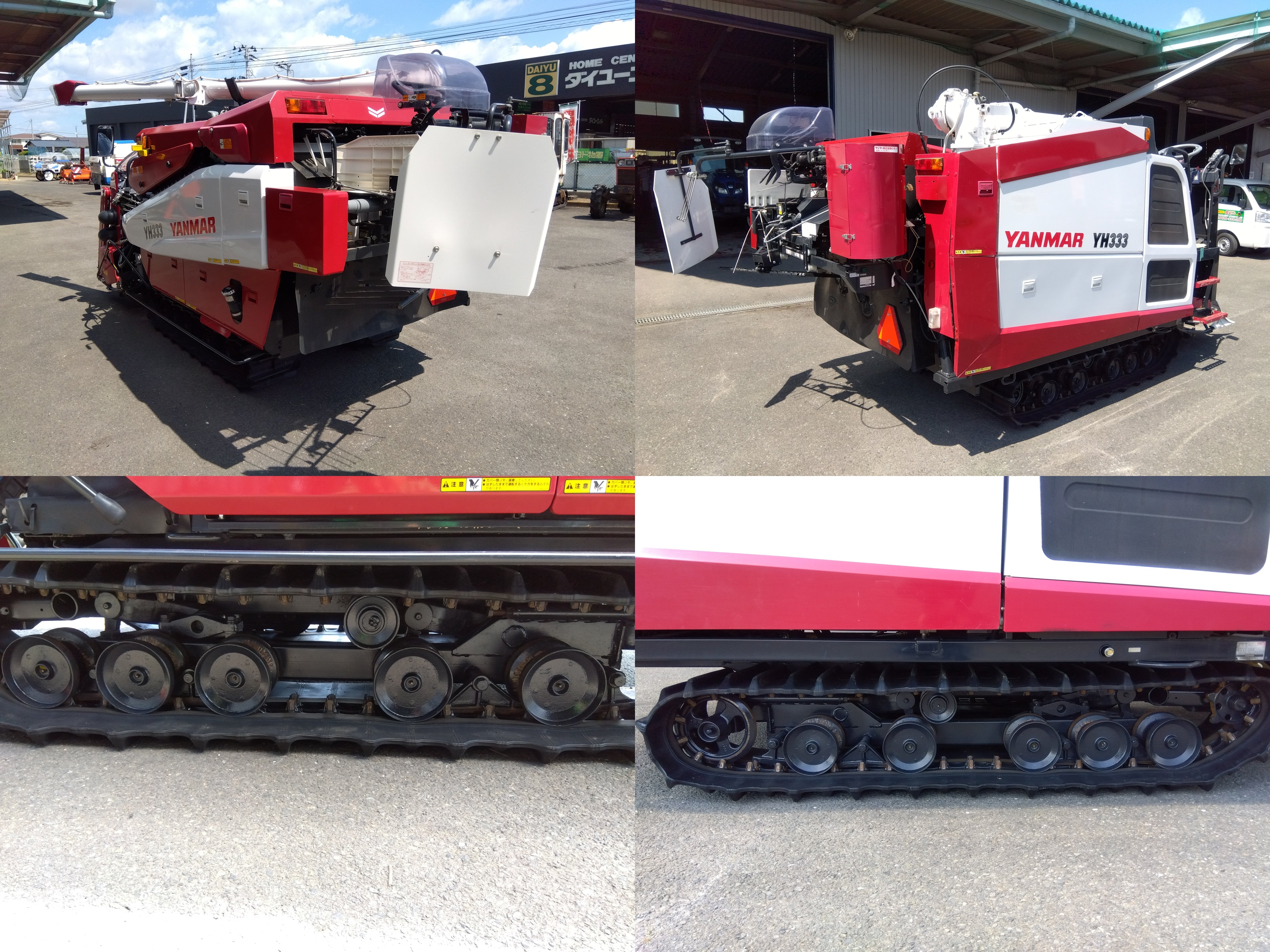ヤンマー 中古 コンバイン YH333 『宮城店2256P』 – 農キング