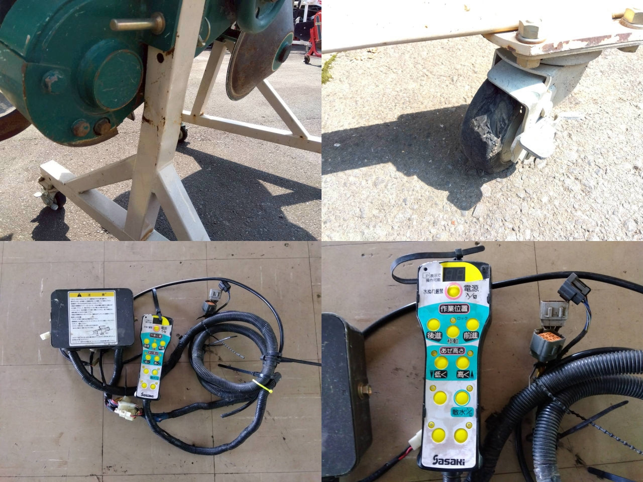 ササキ　中古　畦塗機　KN307D