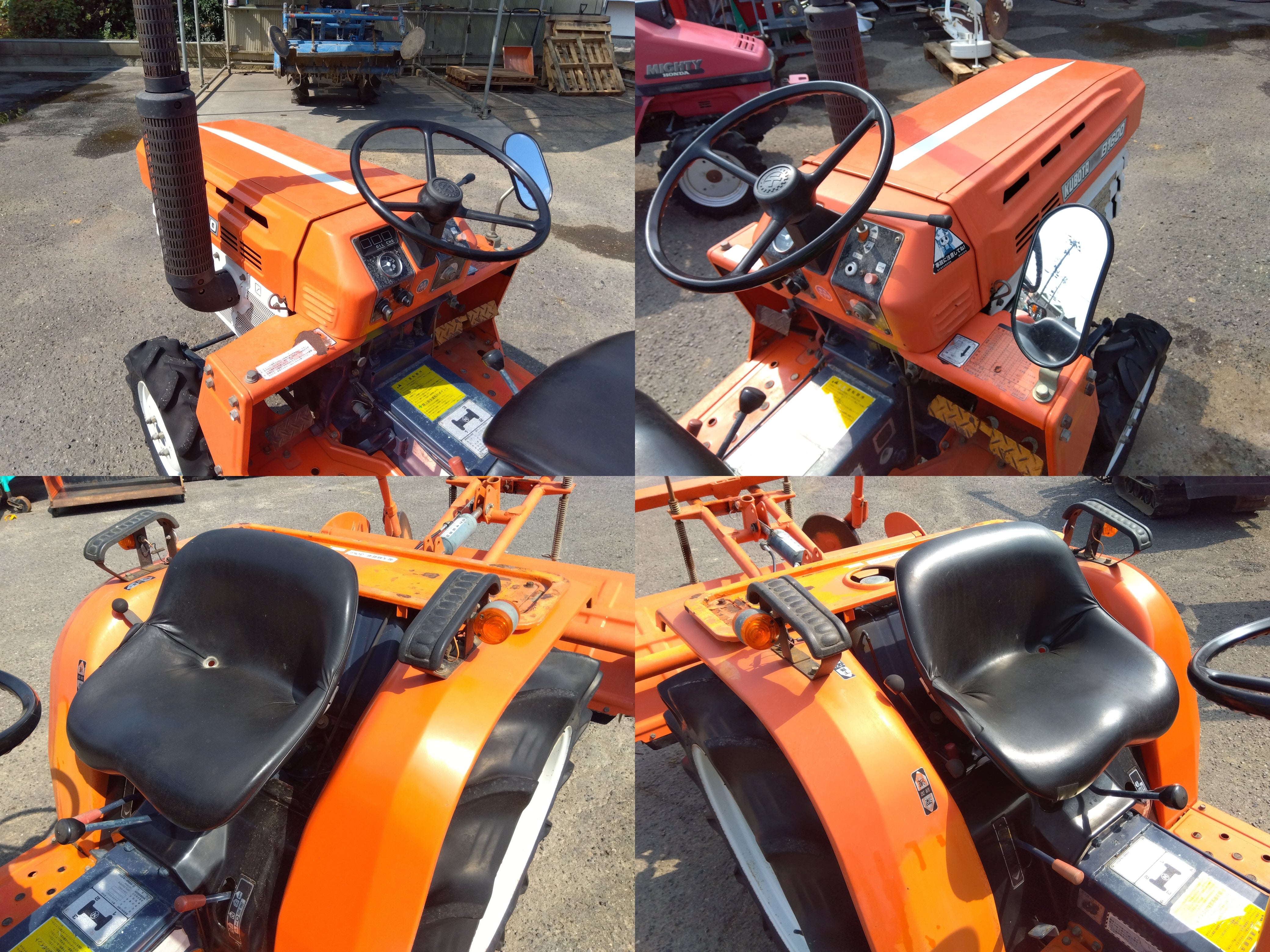 クボタ 中古 トラクター B1600DT – 農キング