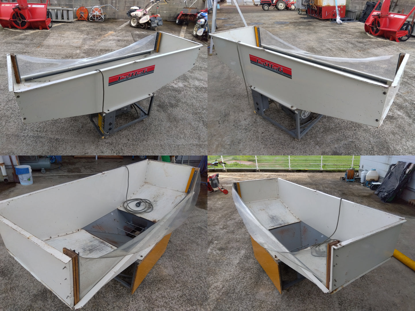 【ジャンク品/店頭購入限定】石井 ビッグホッパ+バネコン付【山形店】