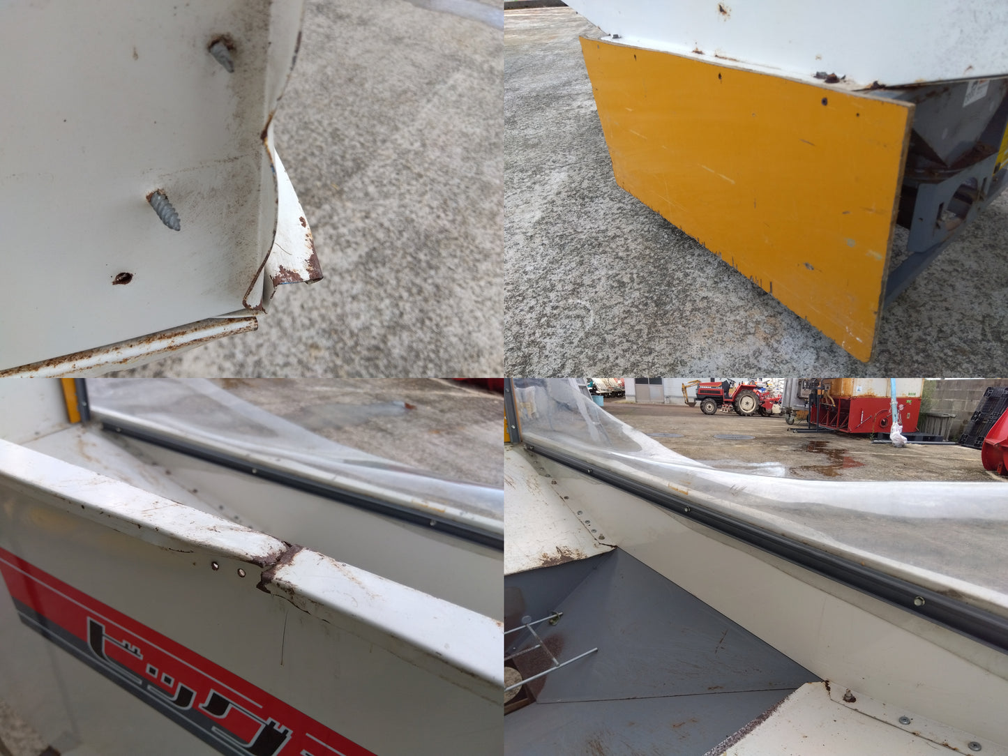 【ジャンク品/店頭購入限定】石井 ビッグホッパ+バネコン付【山形店】