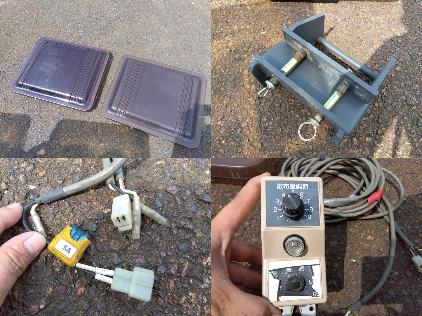 タイショー グランドソワー CS100R【山形店】