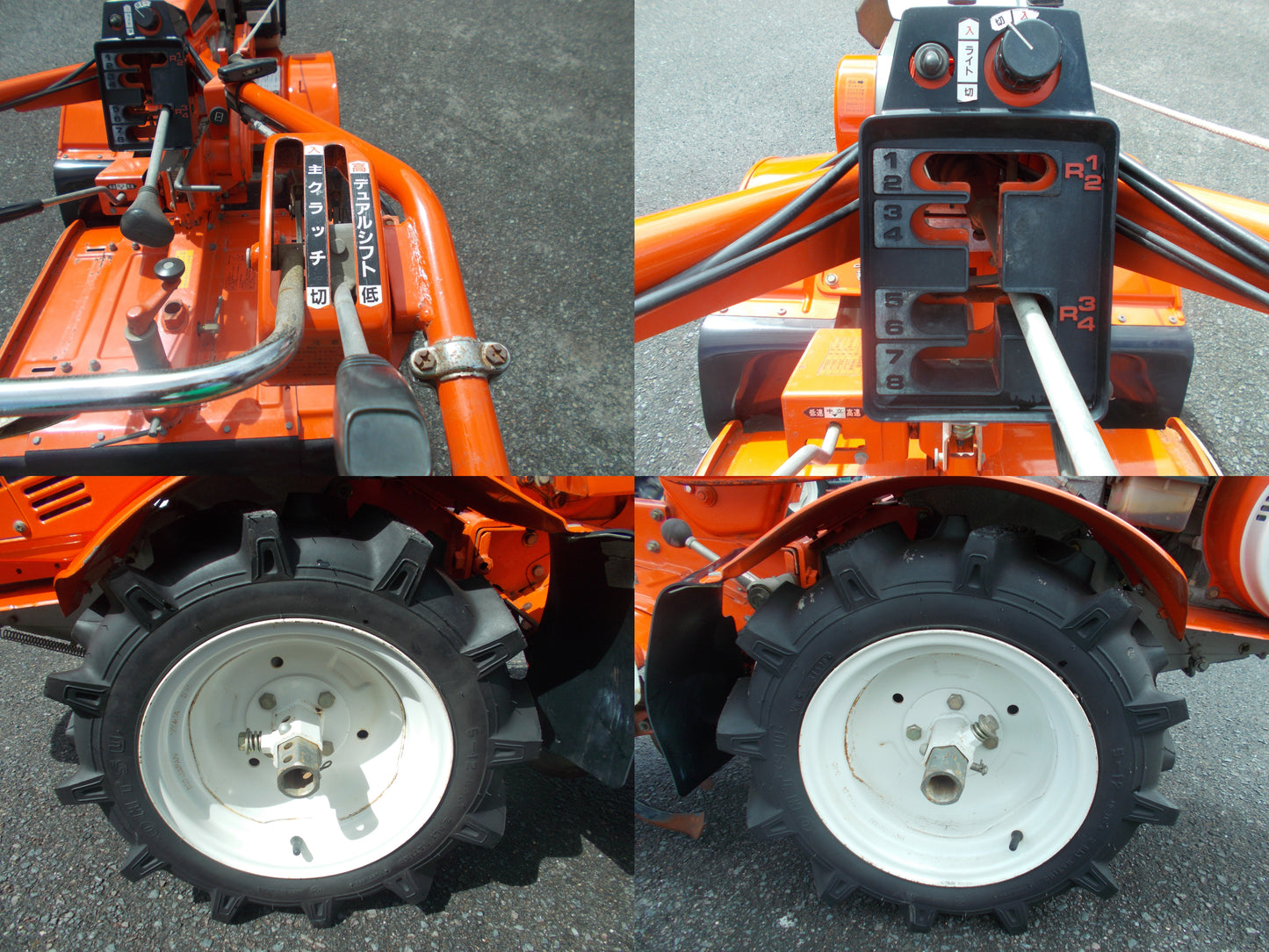 クボタ　中古　耕耘機　TG750