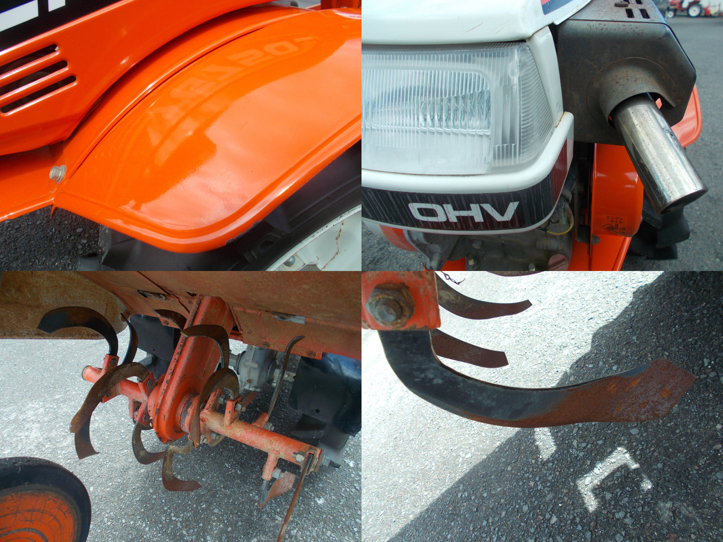 クボタ　中古　耕耘機　TG750