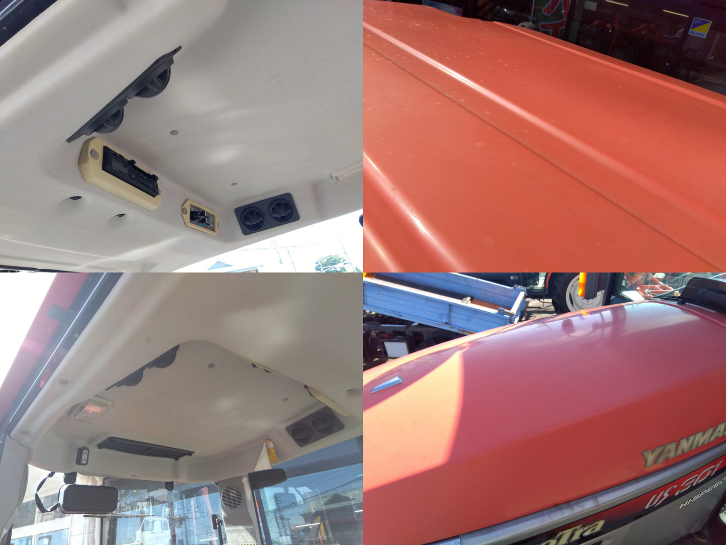 ヤンマー　中古　トラクター　US301J