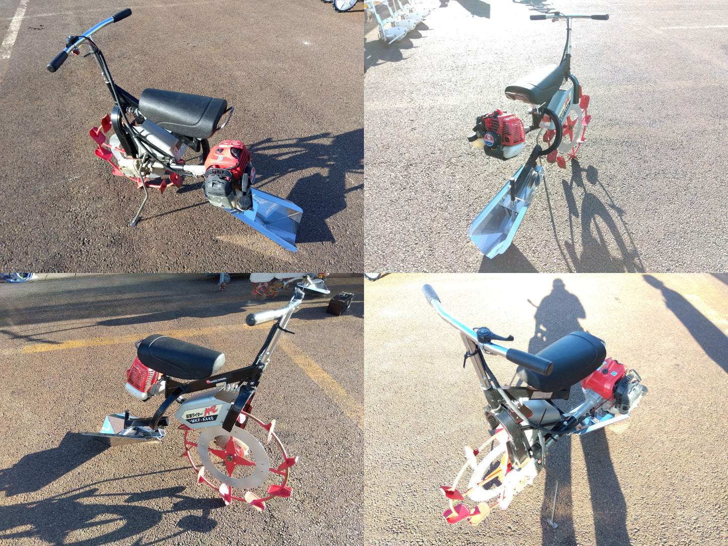 丸山 乗用水田溝切機 MKF-A440【山形店】