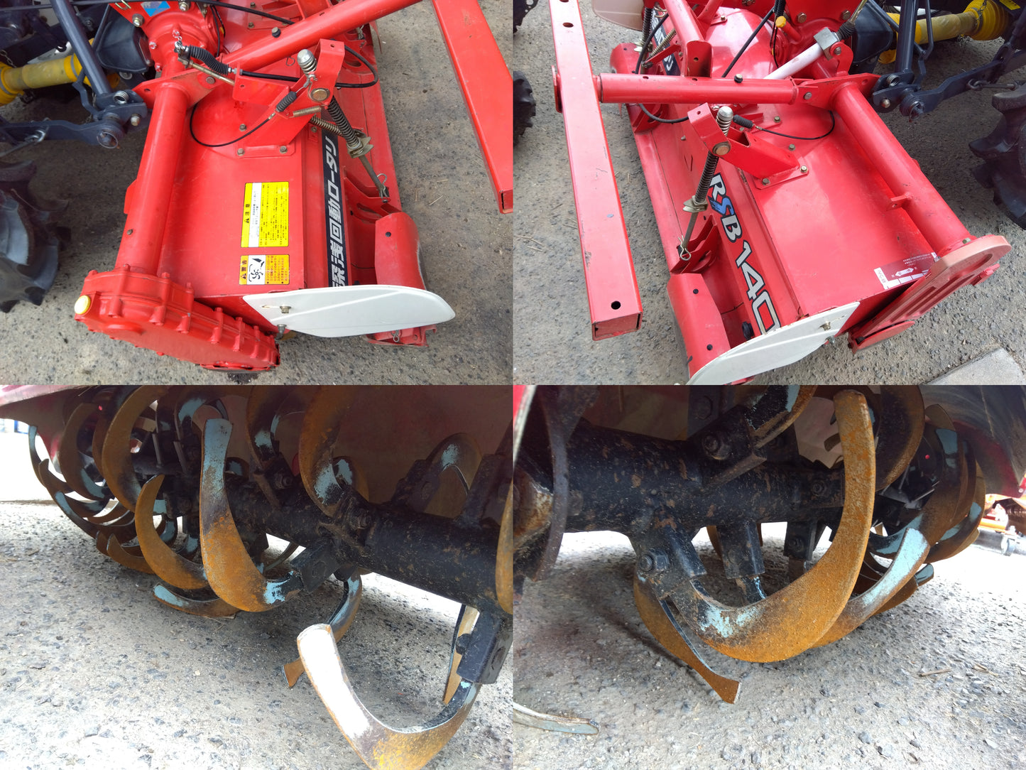 ヤンマー　中古　トラクター　AF-210