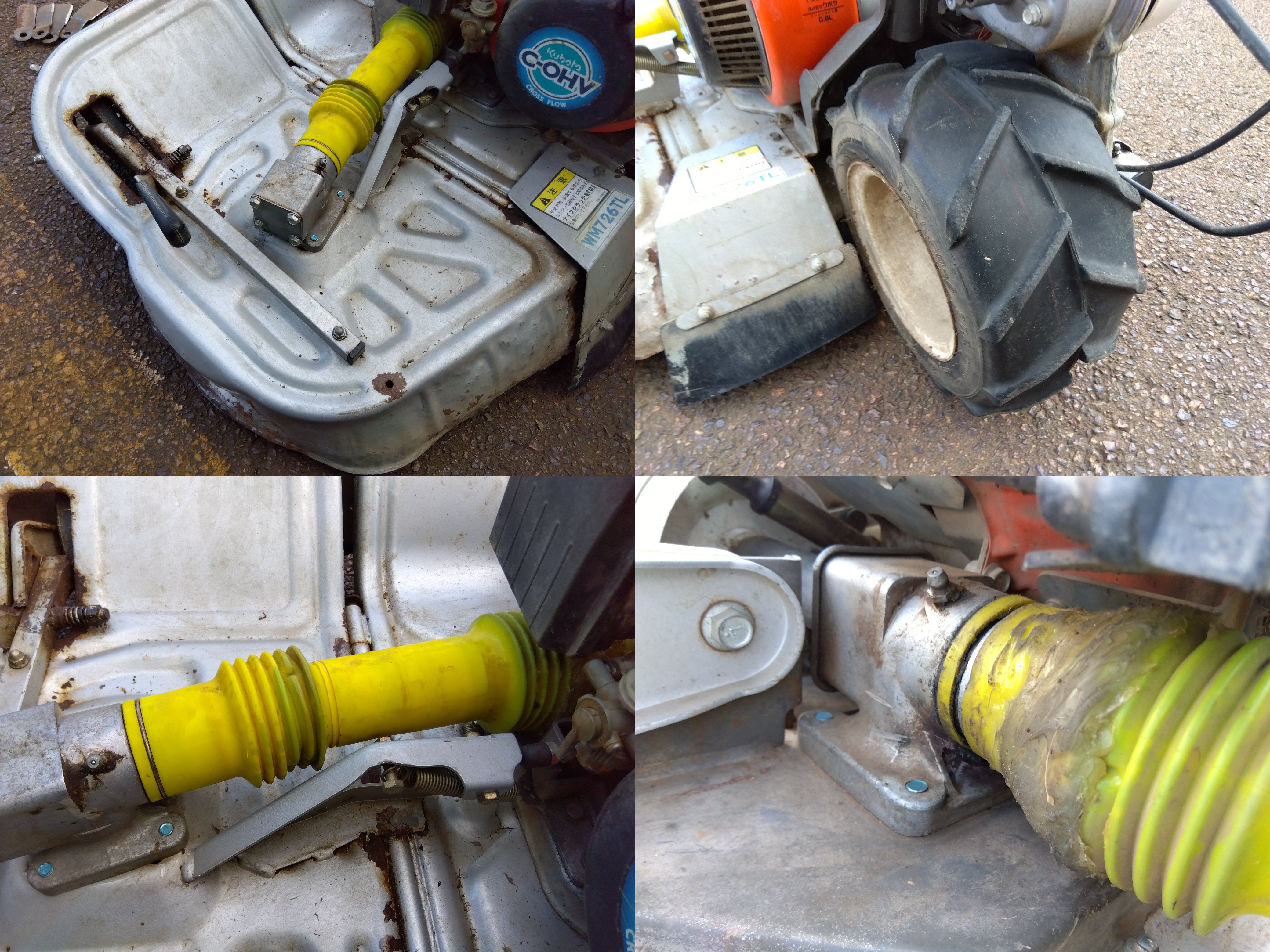 オーレック ウイングモア WM726TL【山形店】 – 農キング