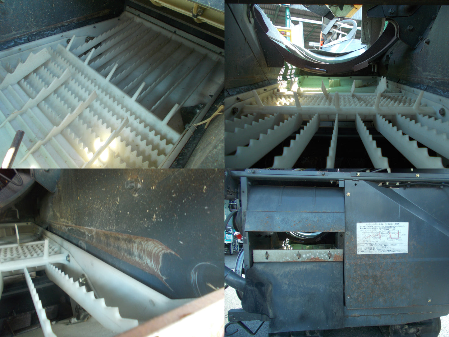 クボタ　中古　コンバイン　AR211W