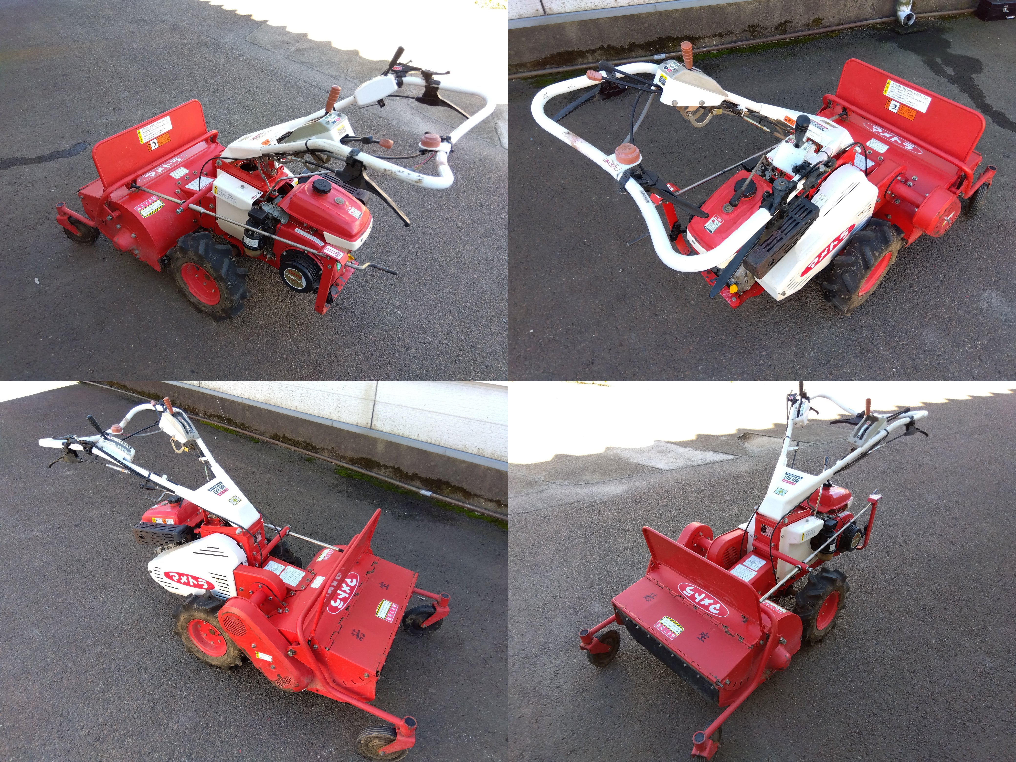 マメトラ ハンマーナイフモア MH-607【山形店】 – 農キング