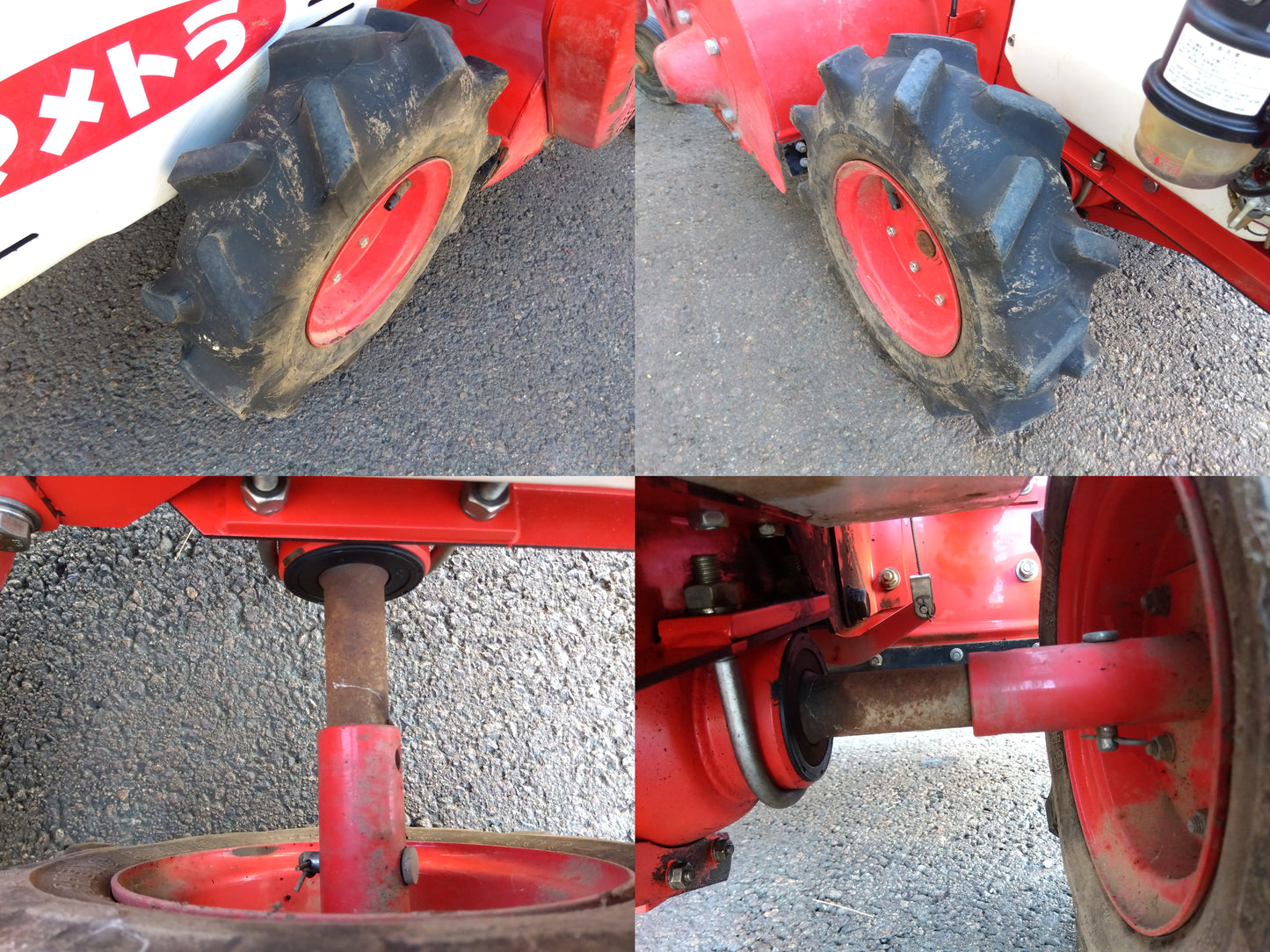 マメトラ ハンマーナイフモア MH-607【山形店】