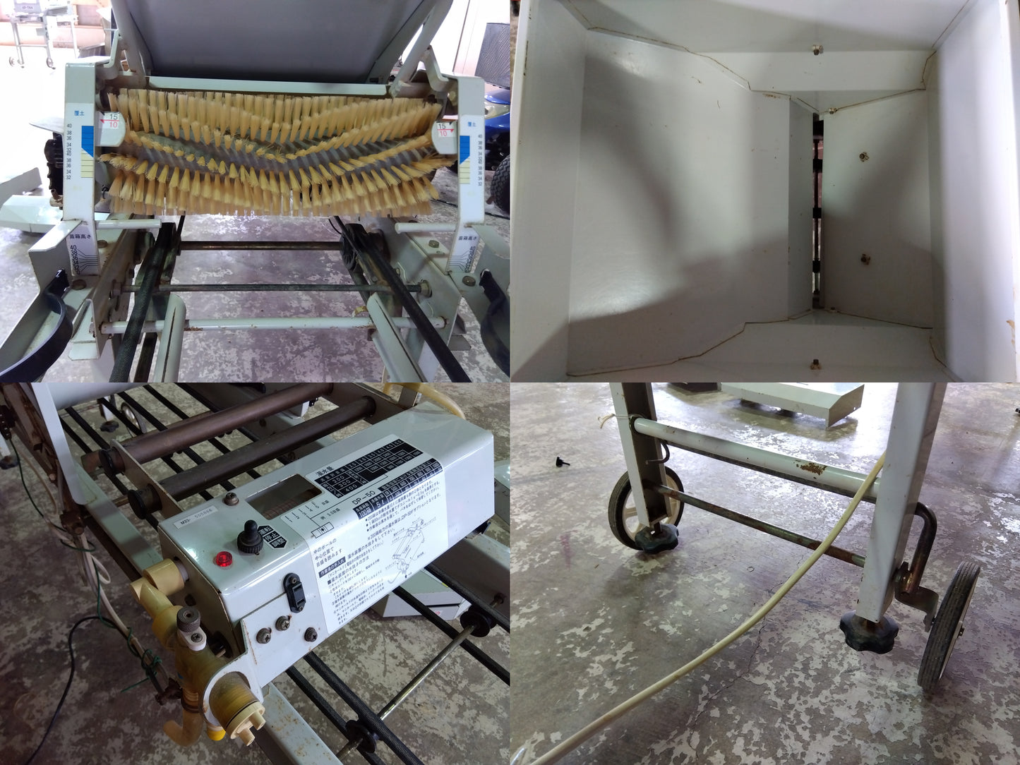 石井製作所 整列播種機 AP-G23F【山形店】