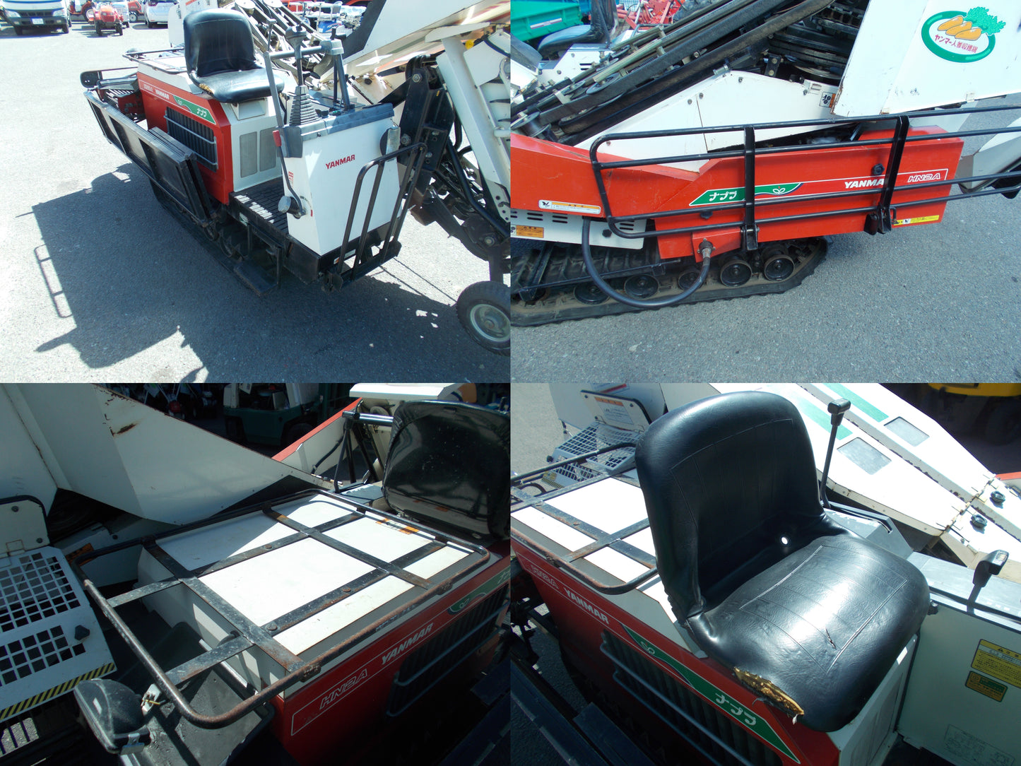 ヤンマー　中古　人参収穫機　HN2A