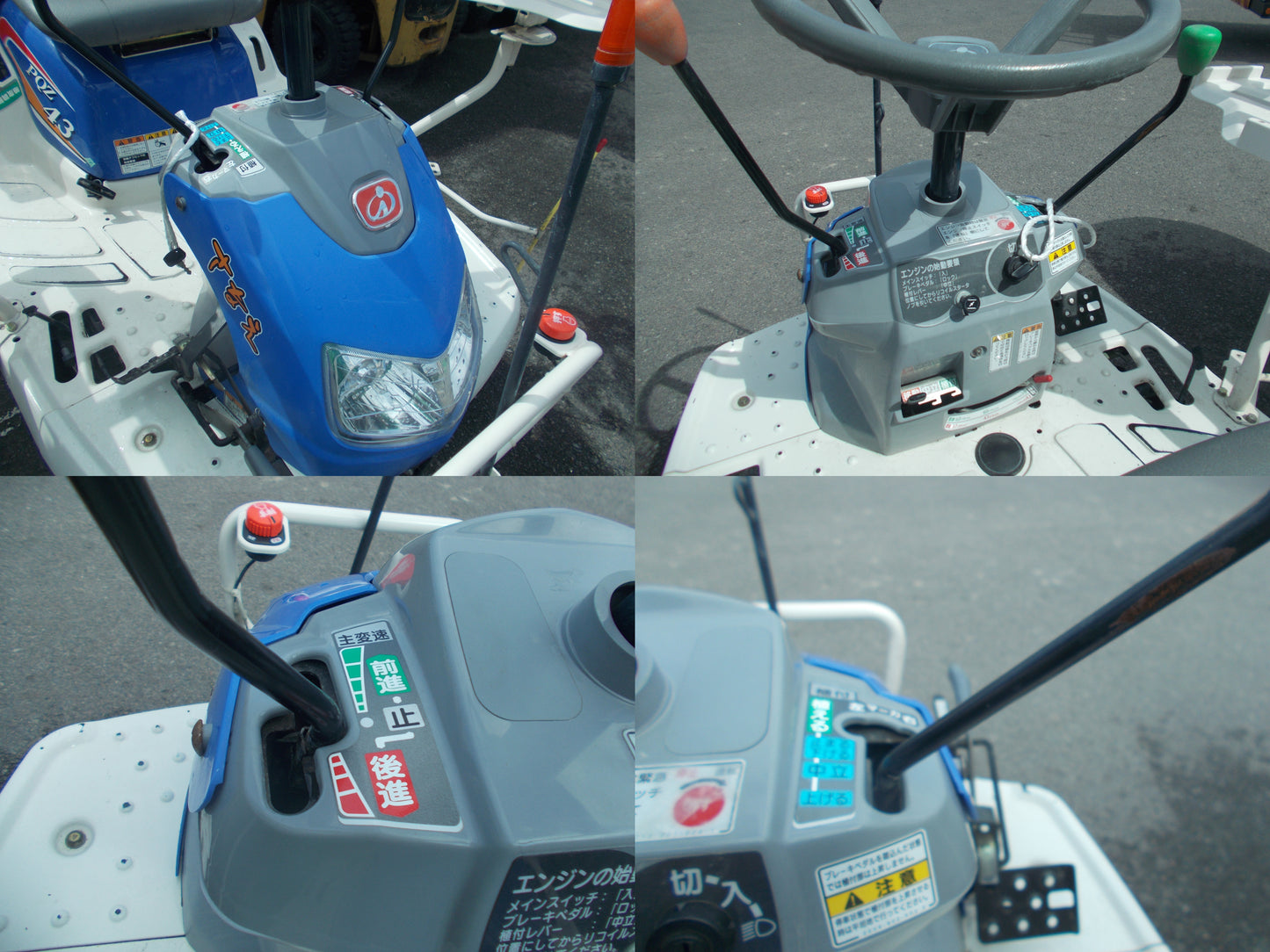 イセキ　中古　田植機　PQZ43K-ULF