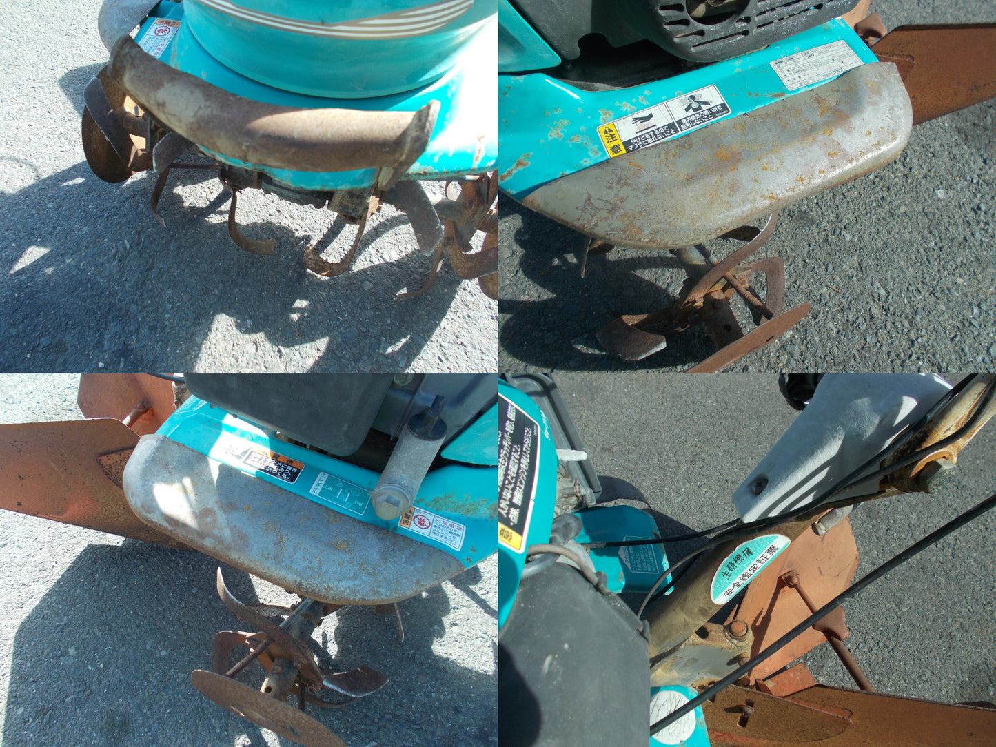 クボタ　中古　耕耘機　TMA300