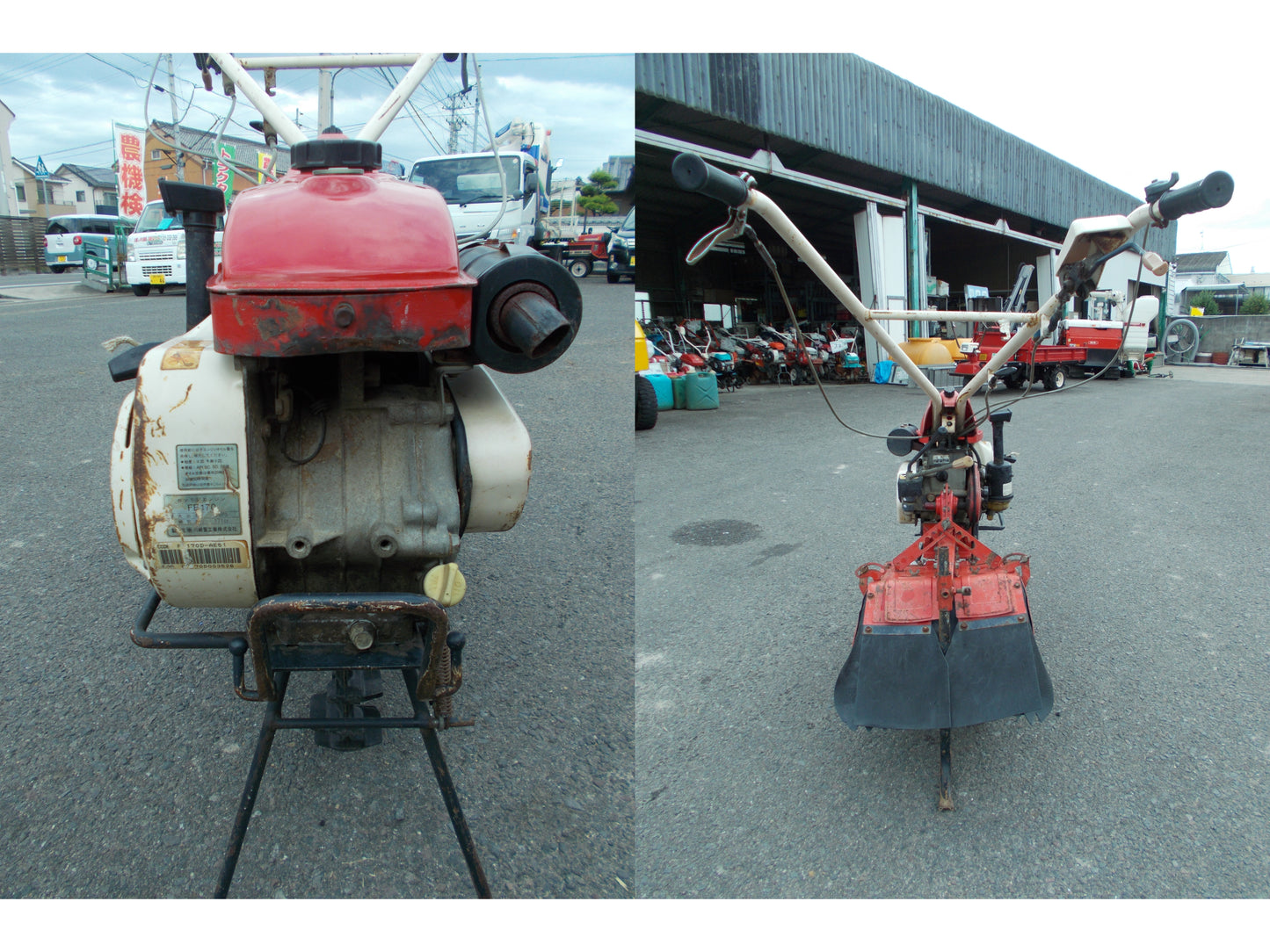 イセキ　中古　耕耘機　SX-B