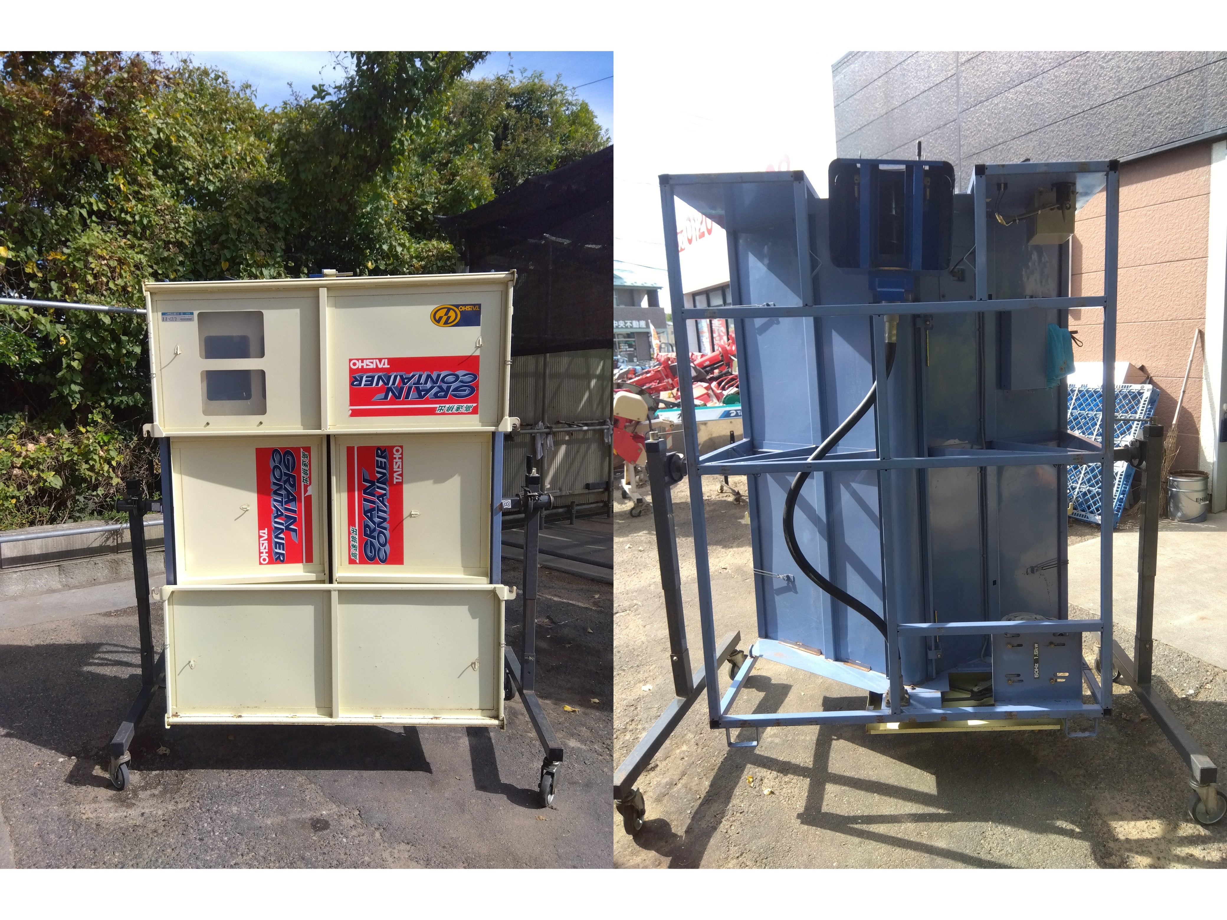 タイショー 中古 グレンコンテナ UD-11（本体のみ） – 農キング