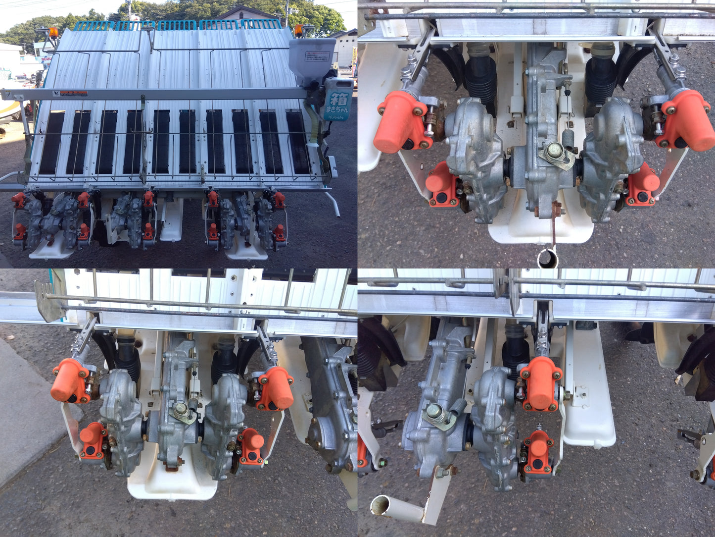 クボタ　中古　田植機　SPU550F