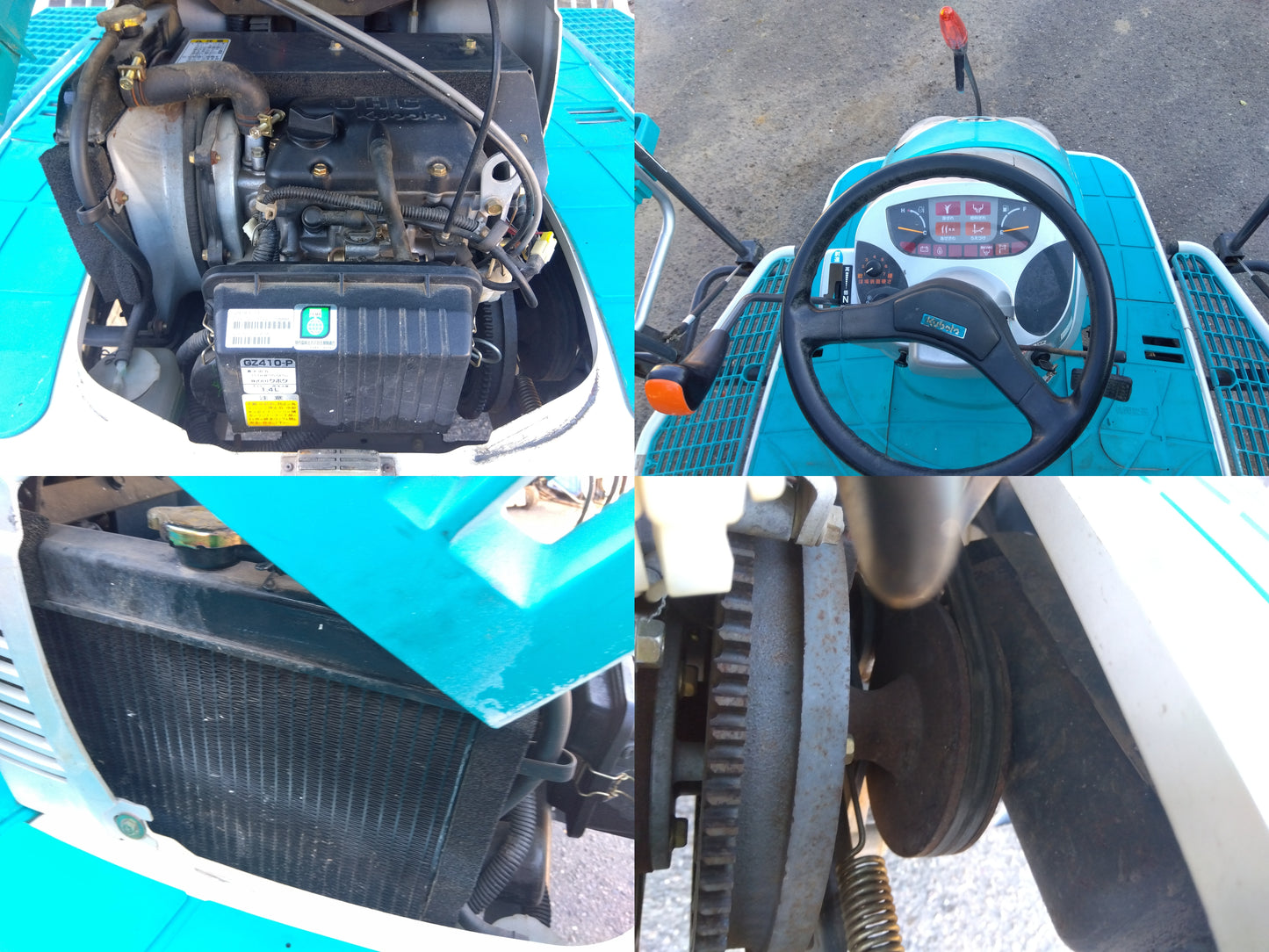 クボタ　中古　田植機　SPU550F