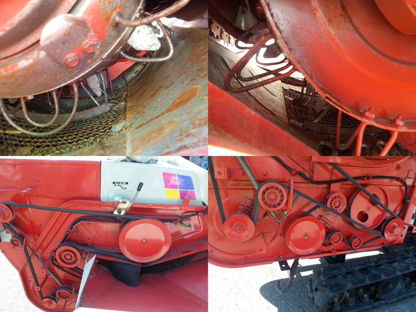 三菱　中古　ハーベスター　MH40