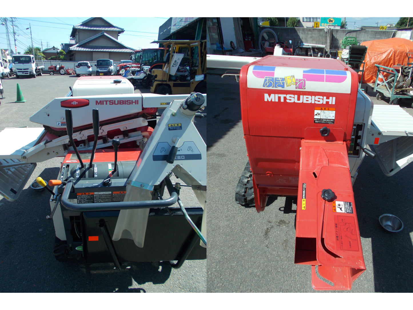 三菱　中古　ハーベスター　MH40