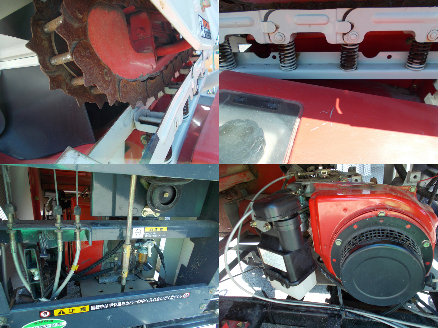 三菱　中古　ハーベスター　MH40