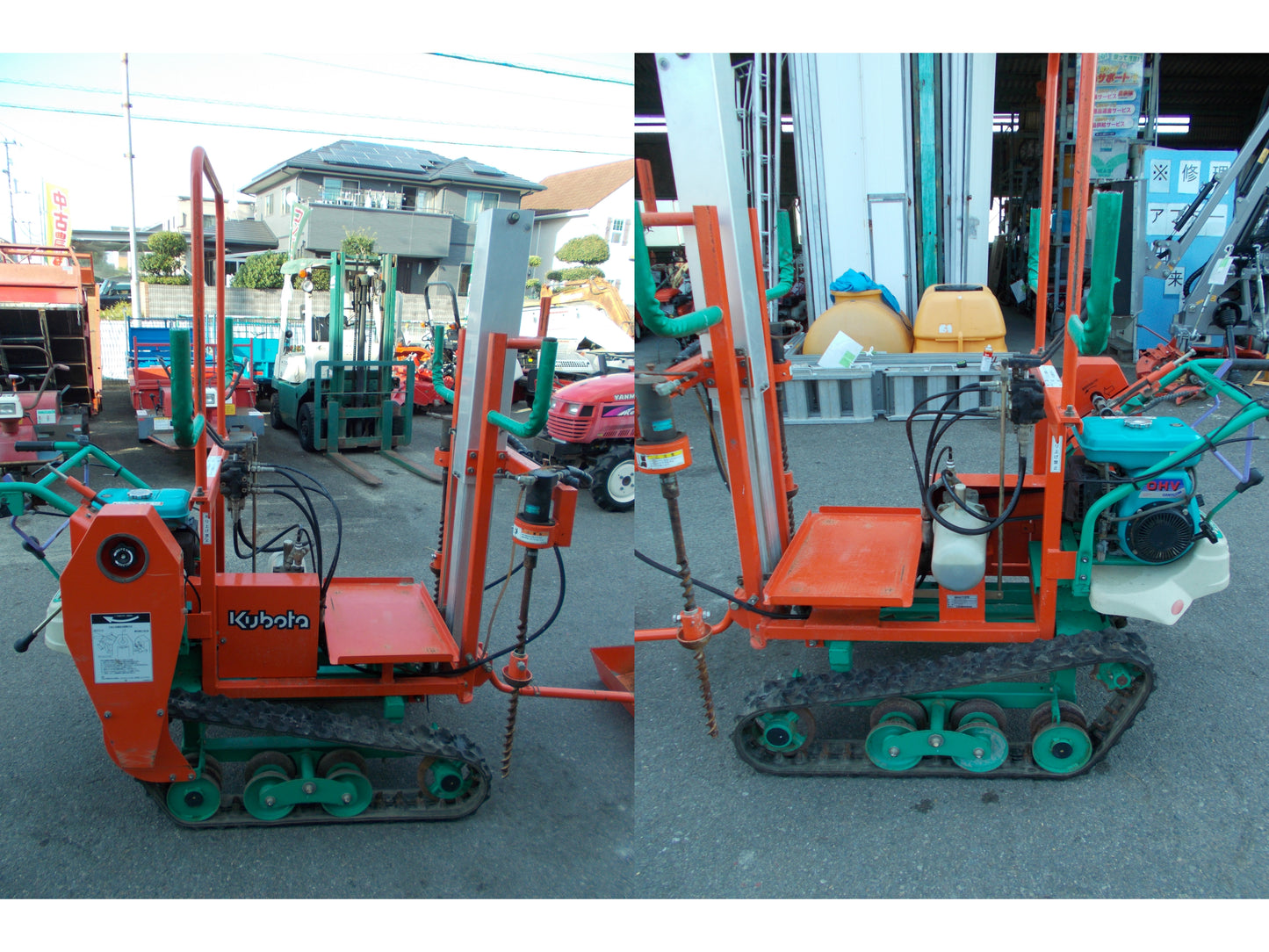 クボタ　中古　ホールディガー　SA-240H