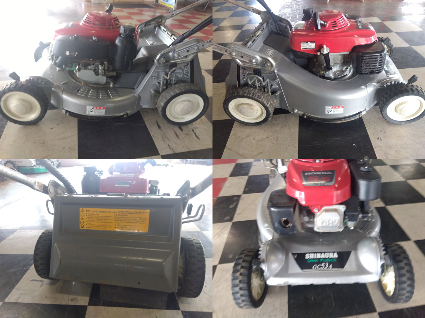 シバウラ　中古　芝刈機　GC53A【ジャンク品】