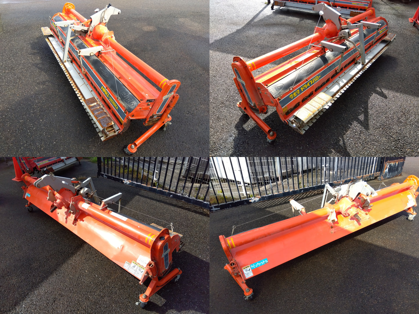 クボタ ドライブハロー HRG-2608BKA【山形店】