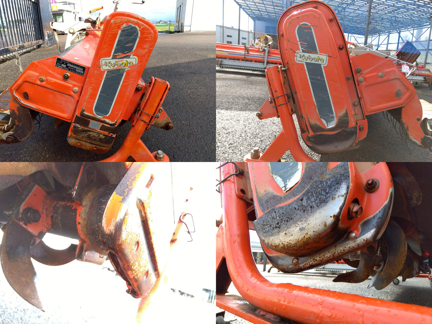 クボタ ドライブハロー HRG-2608BKA【山形店】