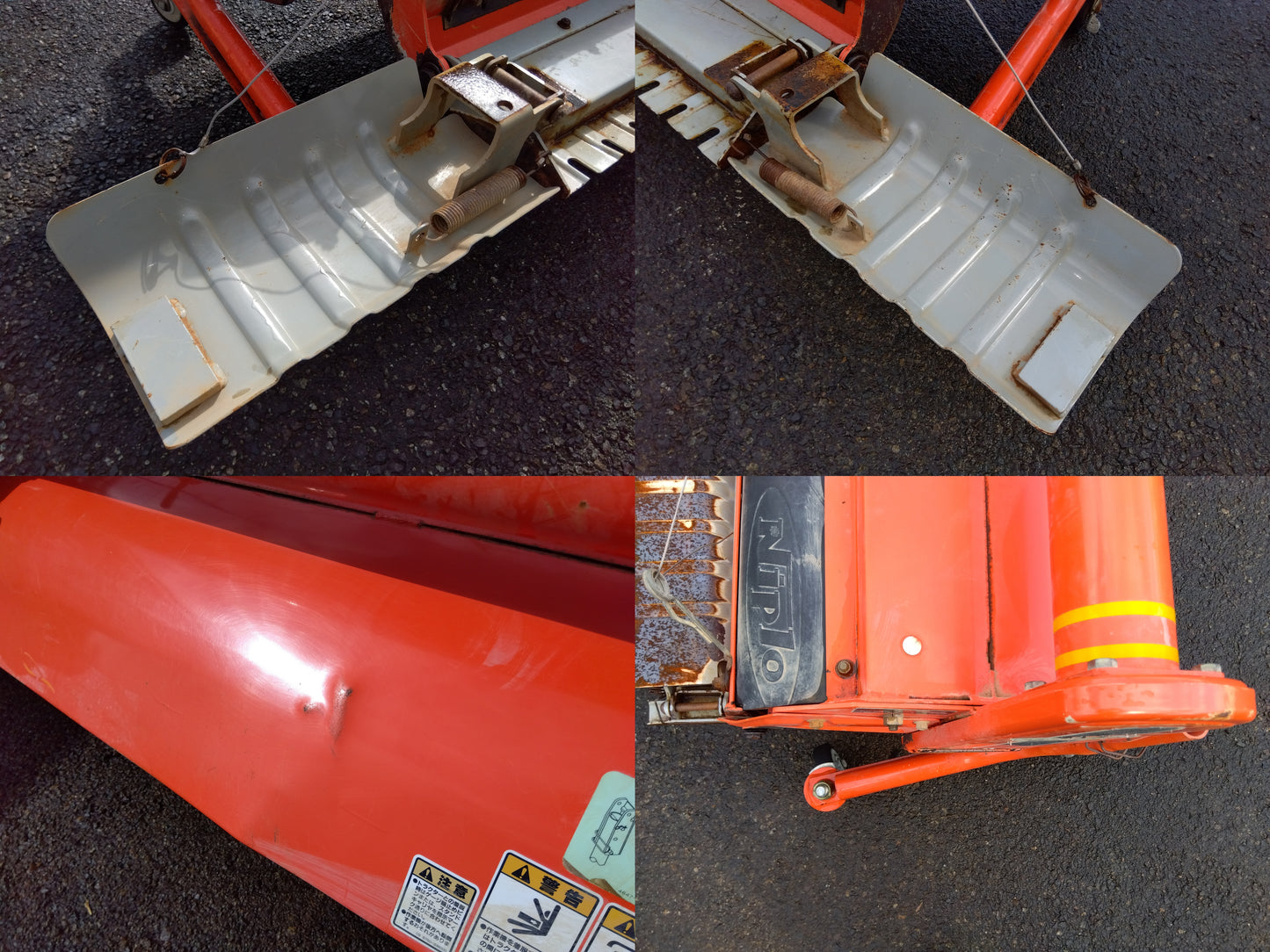 クボタ ドライブハロー HRG-2608BKA【山形店】