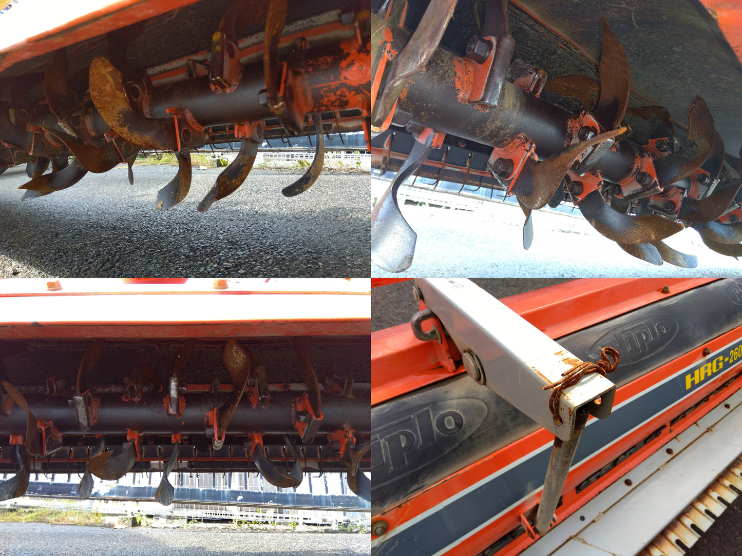 クボタ ドライブハロー HRG-2608BKA【山形店】