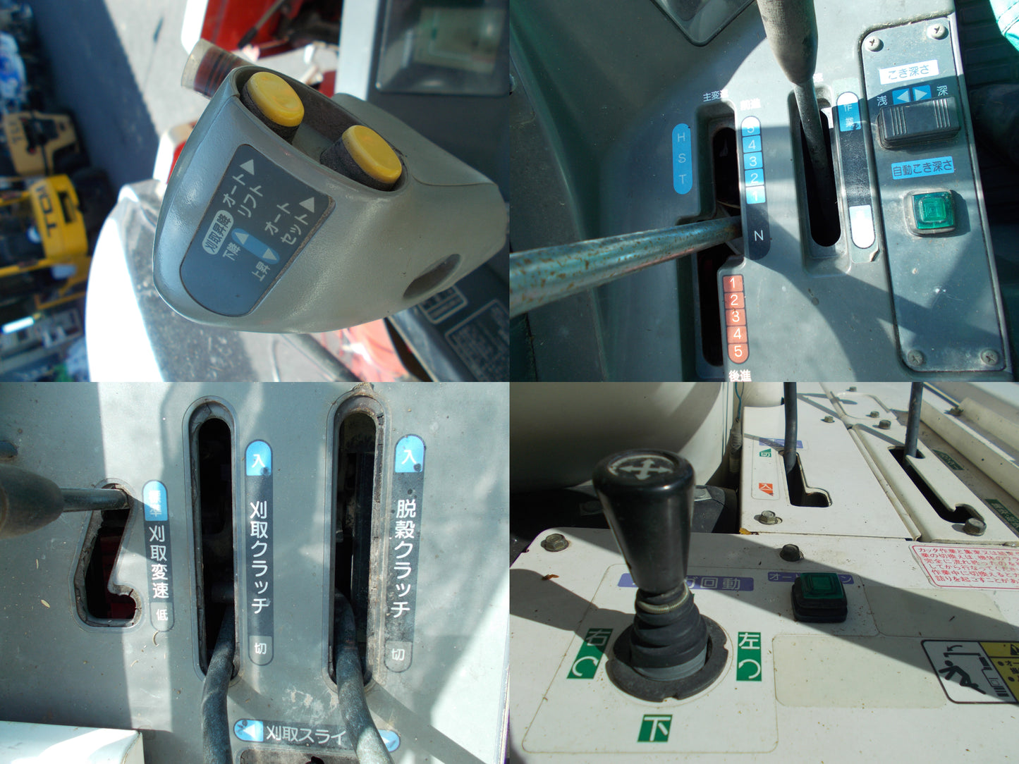 ヤンマー　中古　コンバイン　GC218G