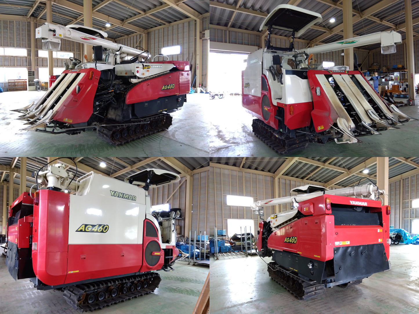 ヤンマー 4条コンバイン AG467【山形店】