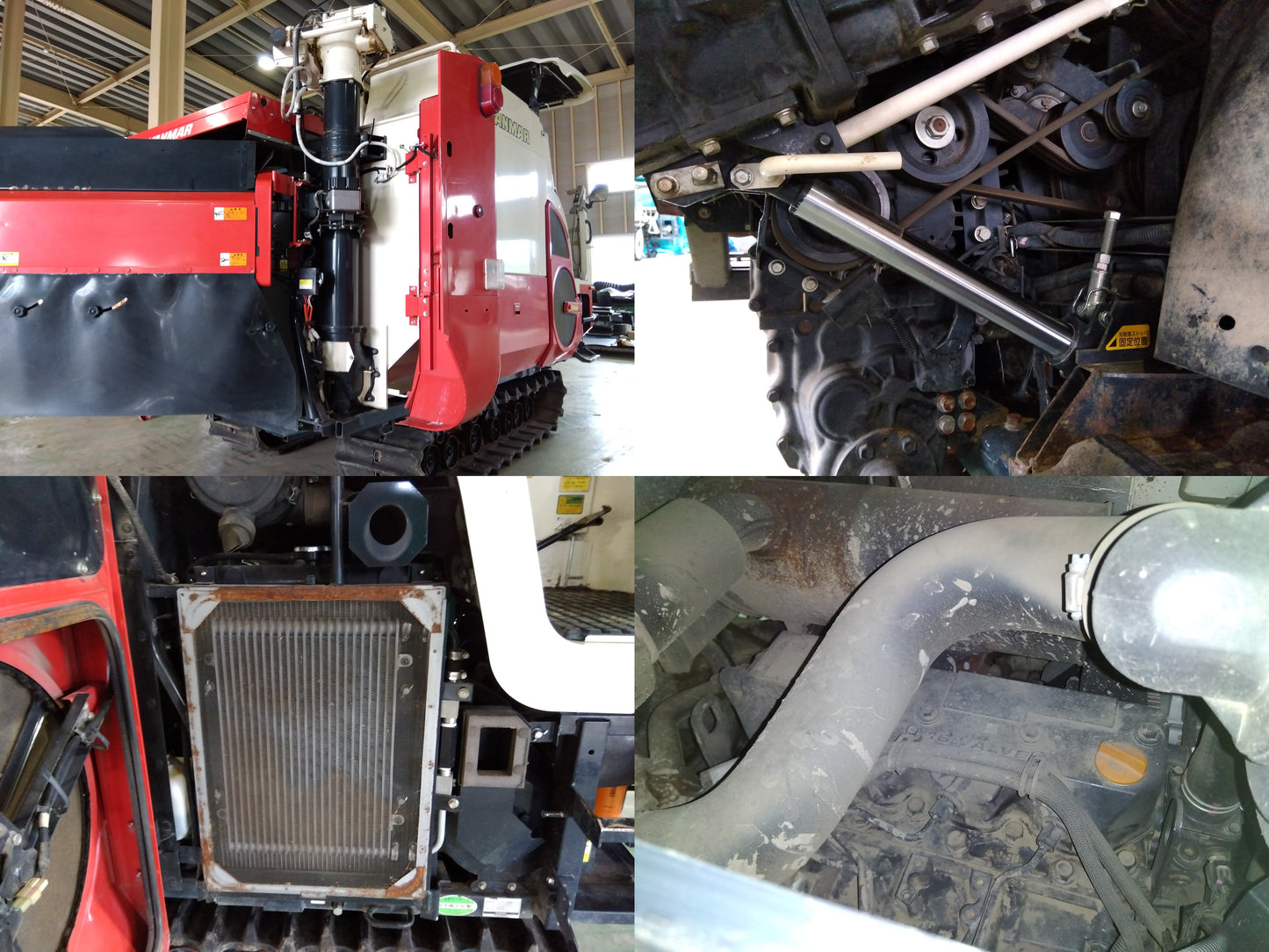 ヤンマー 4条コンバイン AG467【山形店】