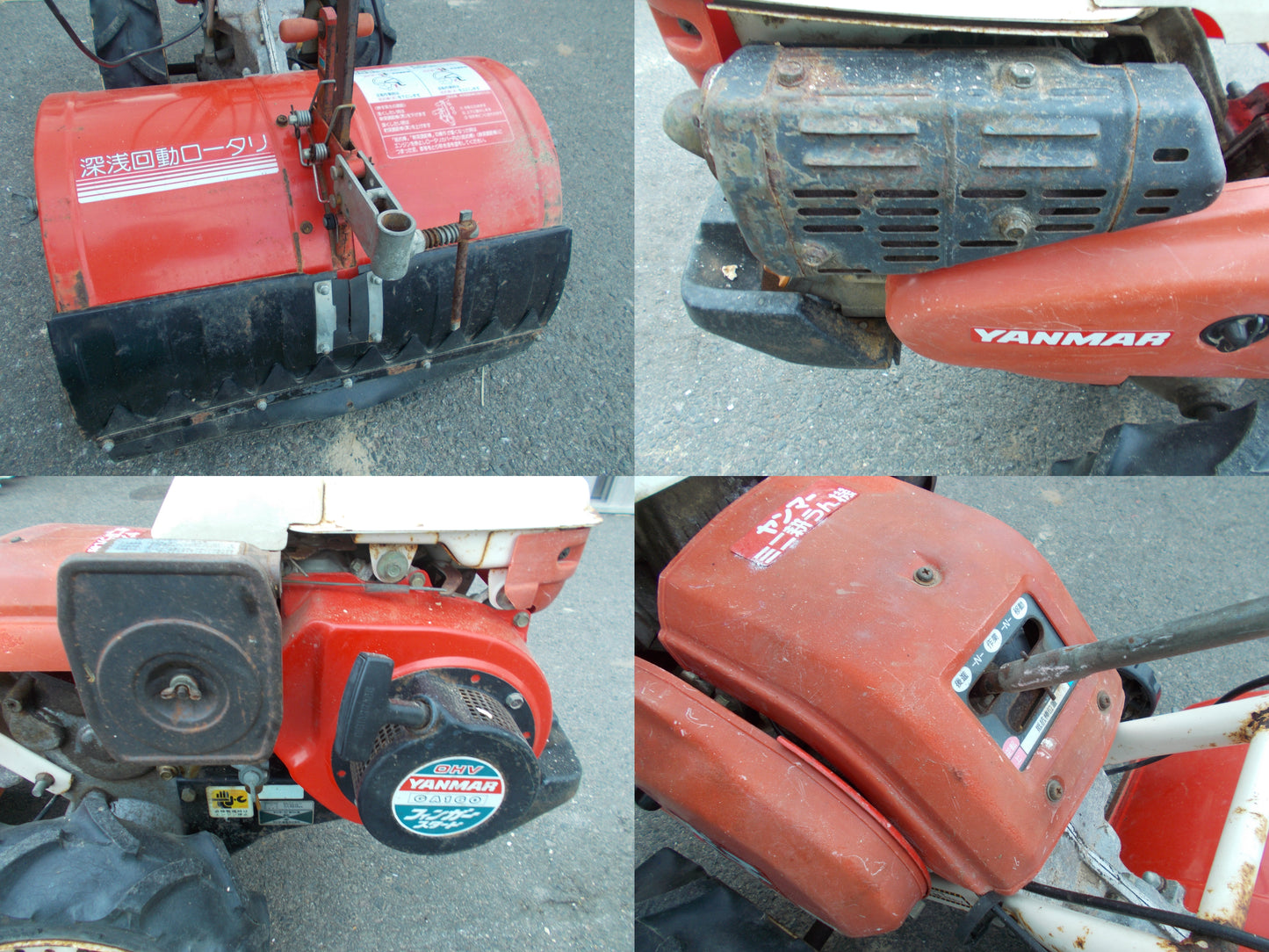 ヤンマー　中古　耕耘機　MRT6