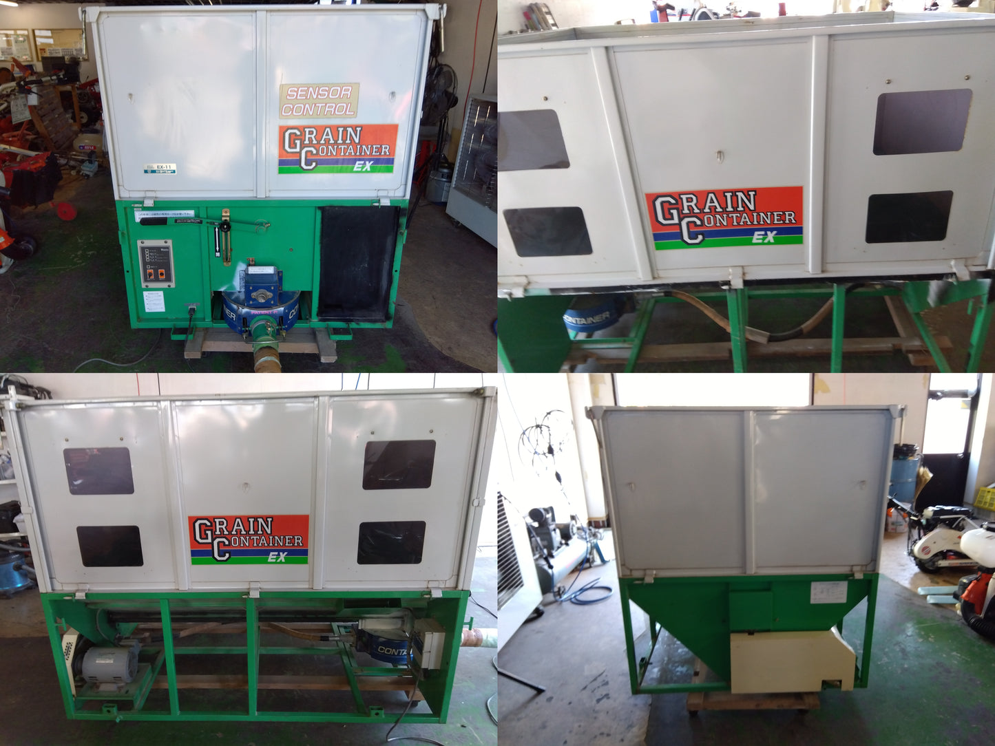 タイショー　中古　グレンコンテナ　EX-11