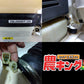 【ジャンク品】クボタ(丸山)  背負式動力散布機  DKJ60GT-26【山形店】