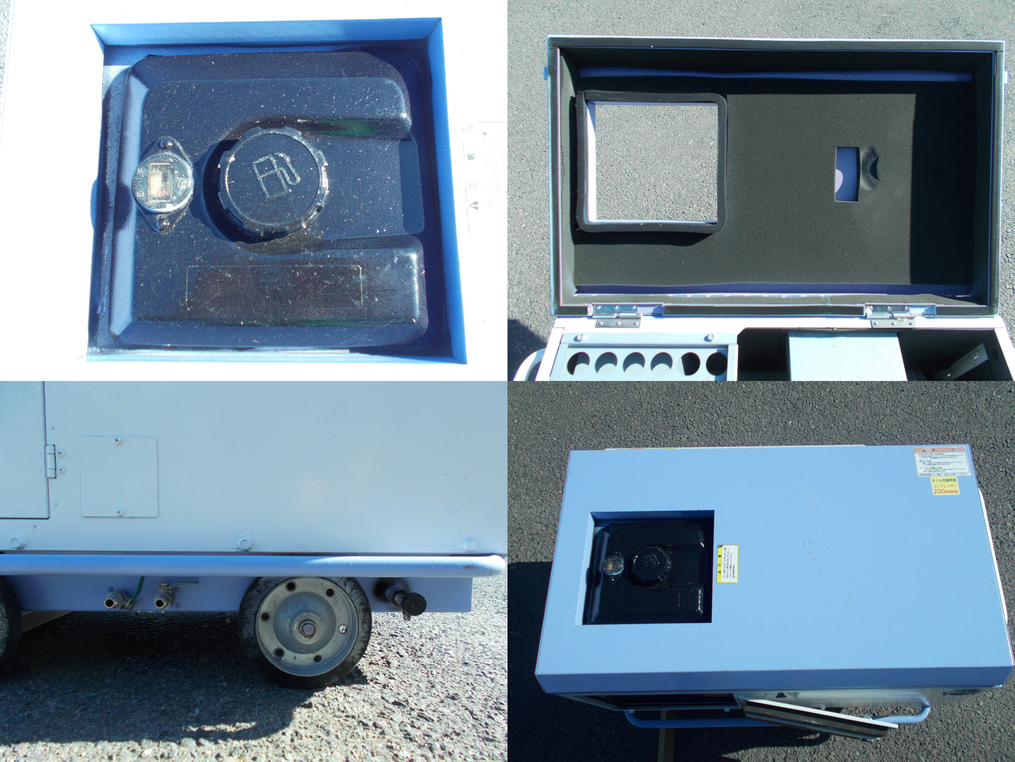 精和産業　中古　防音コンプレッサー　SCP22GLS