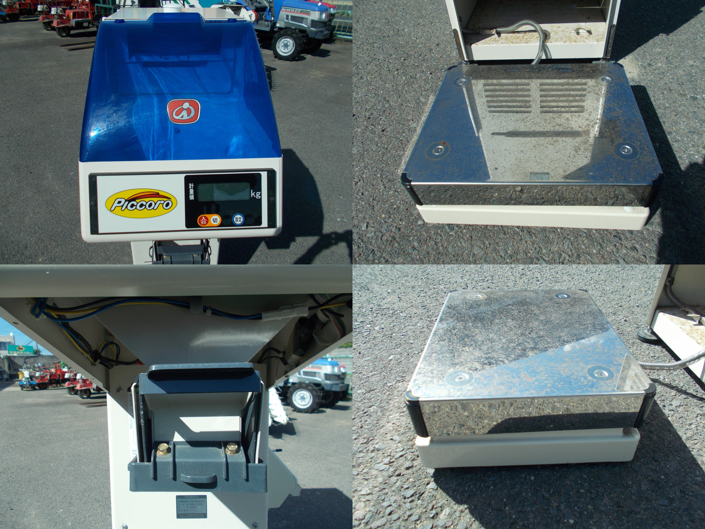 ヰセキ　中古　計量機　LTE9