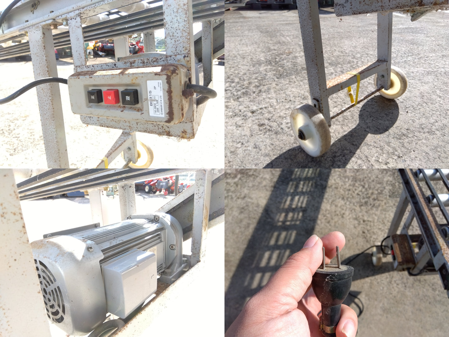 三恵製作所 搬送用豆象コンベア 型式不明【山形店】